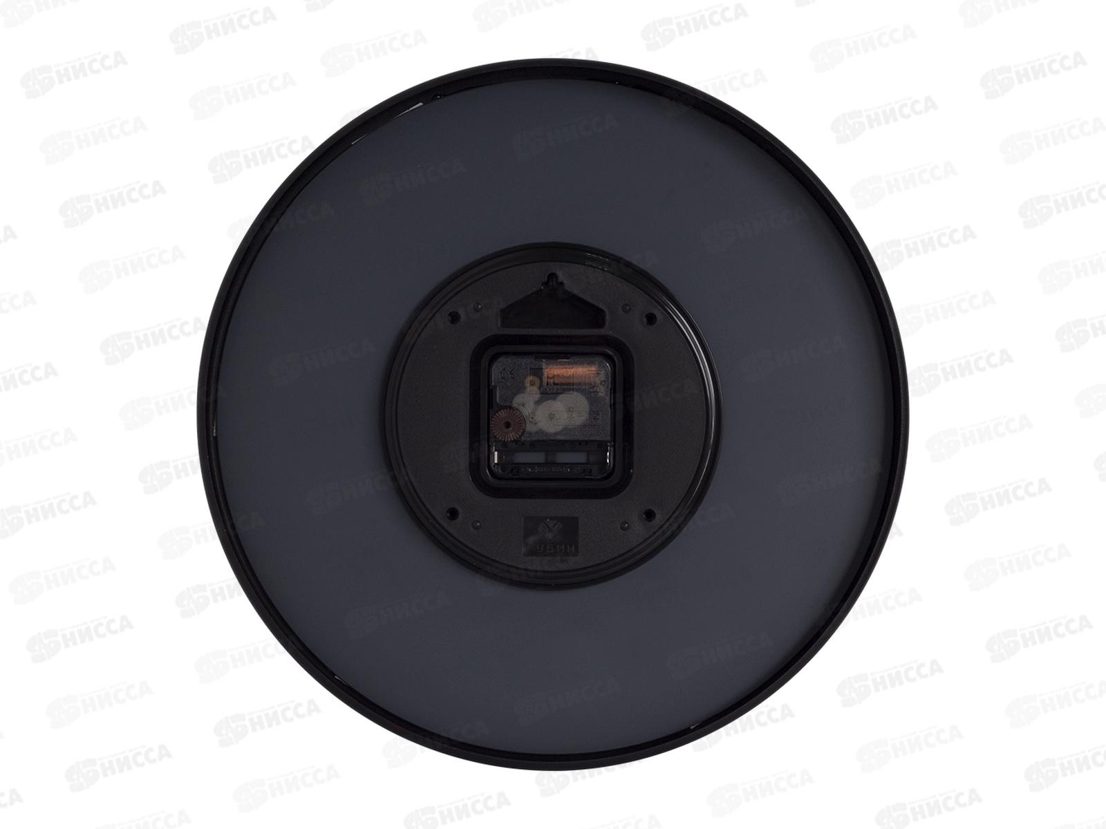 Часы настенные &quot21 Век&quot 3230-004 Классика металл+зеркало черный Рубин