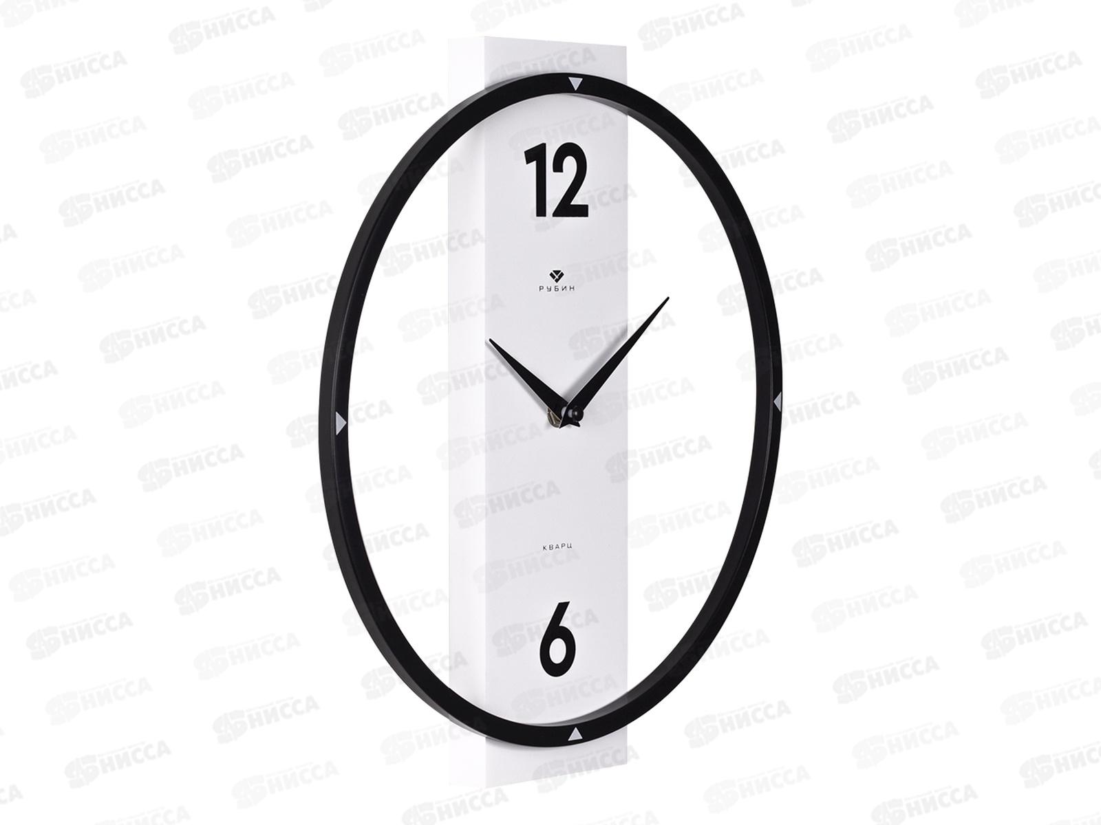Часы настенные &quot21 Век&quot 3330-001 Time металл+дерево черный+белый Рубин