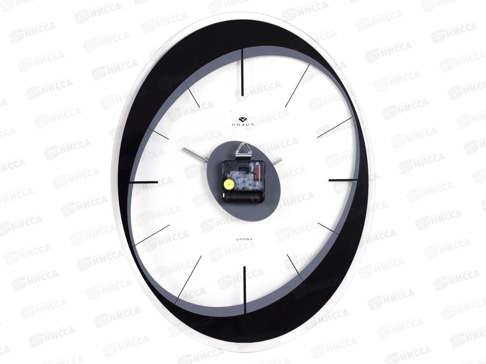 Часы настенные &quot21 Век&quot 3445-001 Эллипс прозрачные Рубин