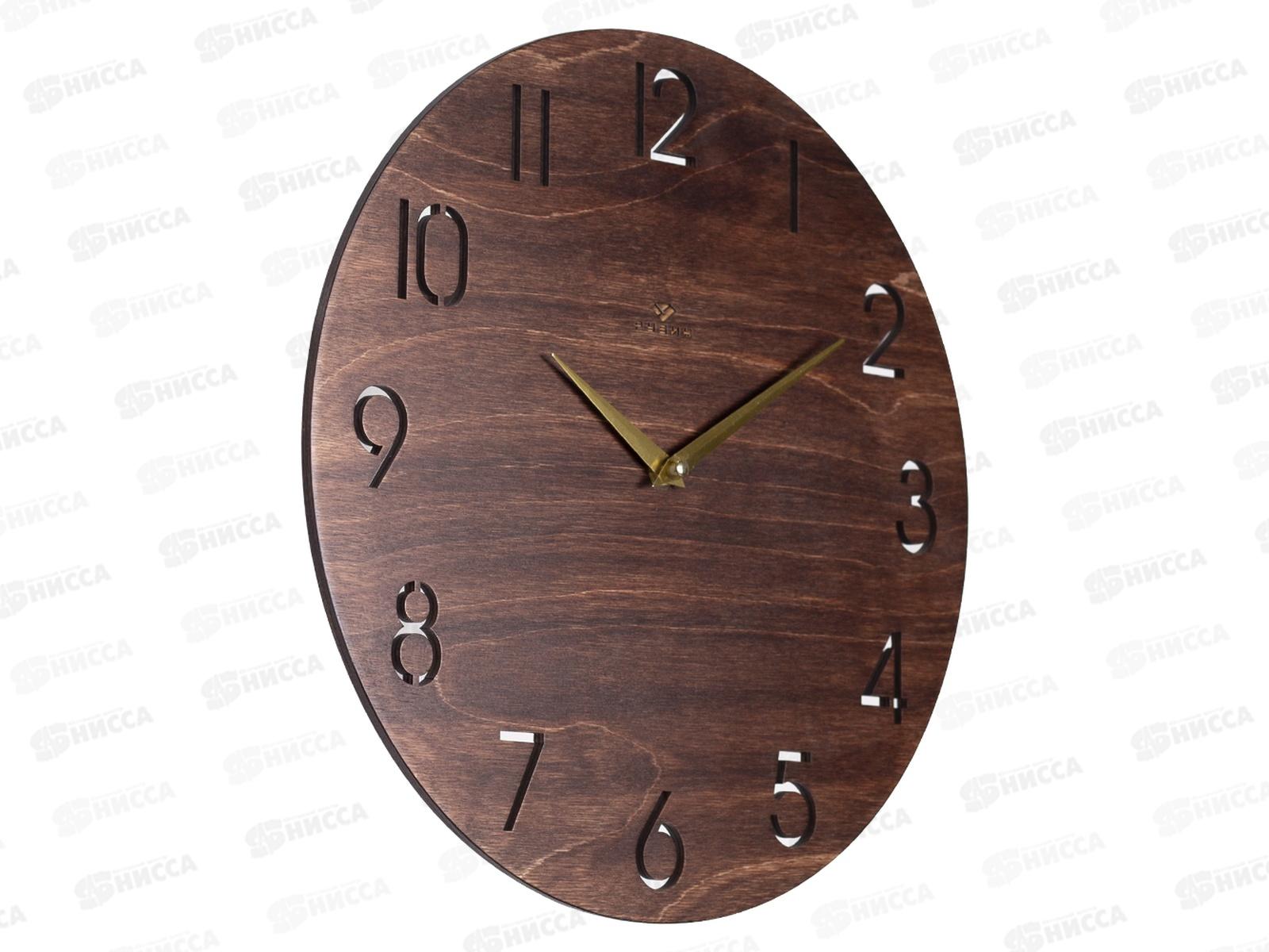 Часы настенные &quot21 Век&quot 3503-001 Крассика деревянные Рубин