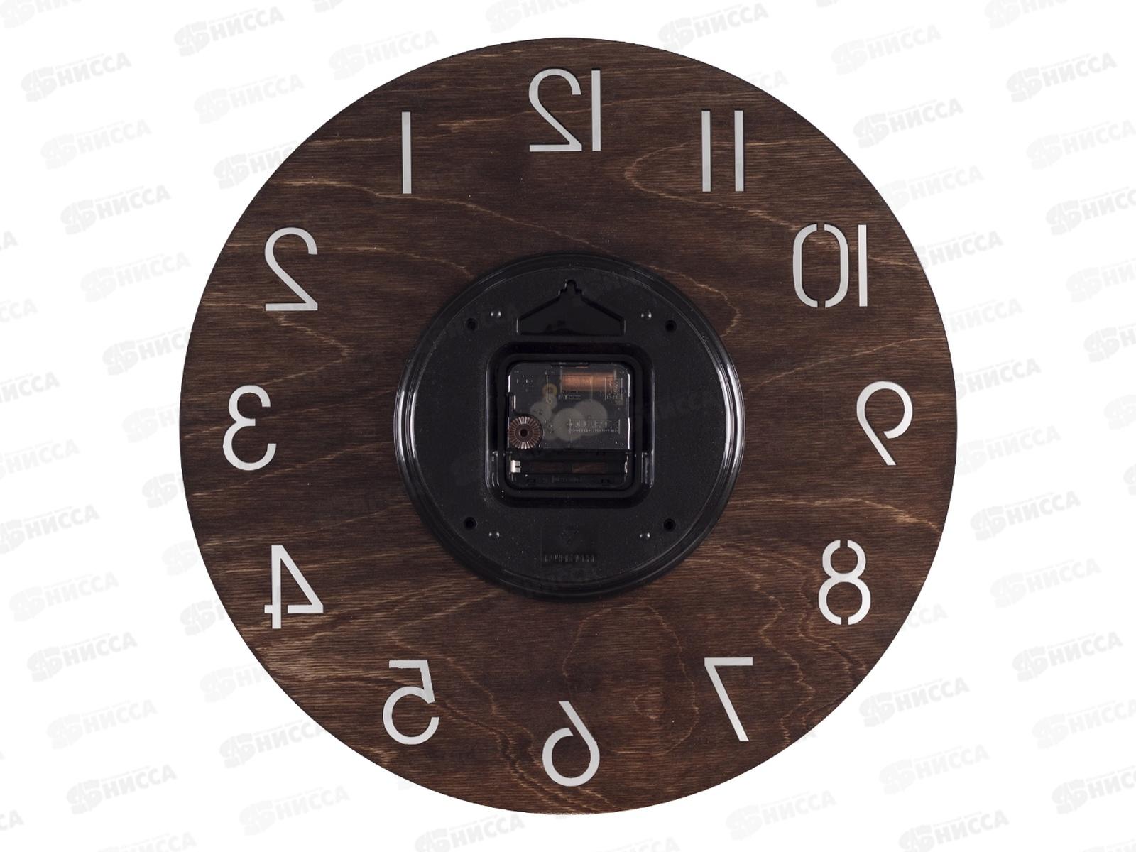 Часы настенные &quot21 Век&quot 3503-001 Крассика деревянные Рубин