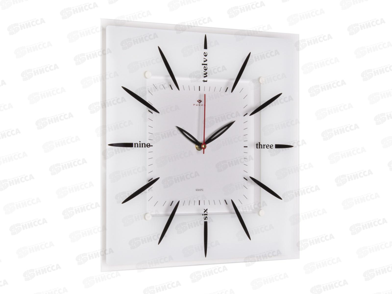 Часы настенные &quot21 Век&quot 3636-003 Абстракция квадрат белый Рубин