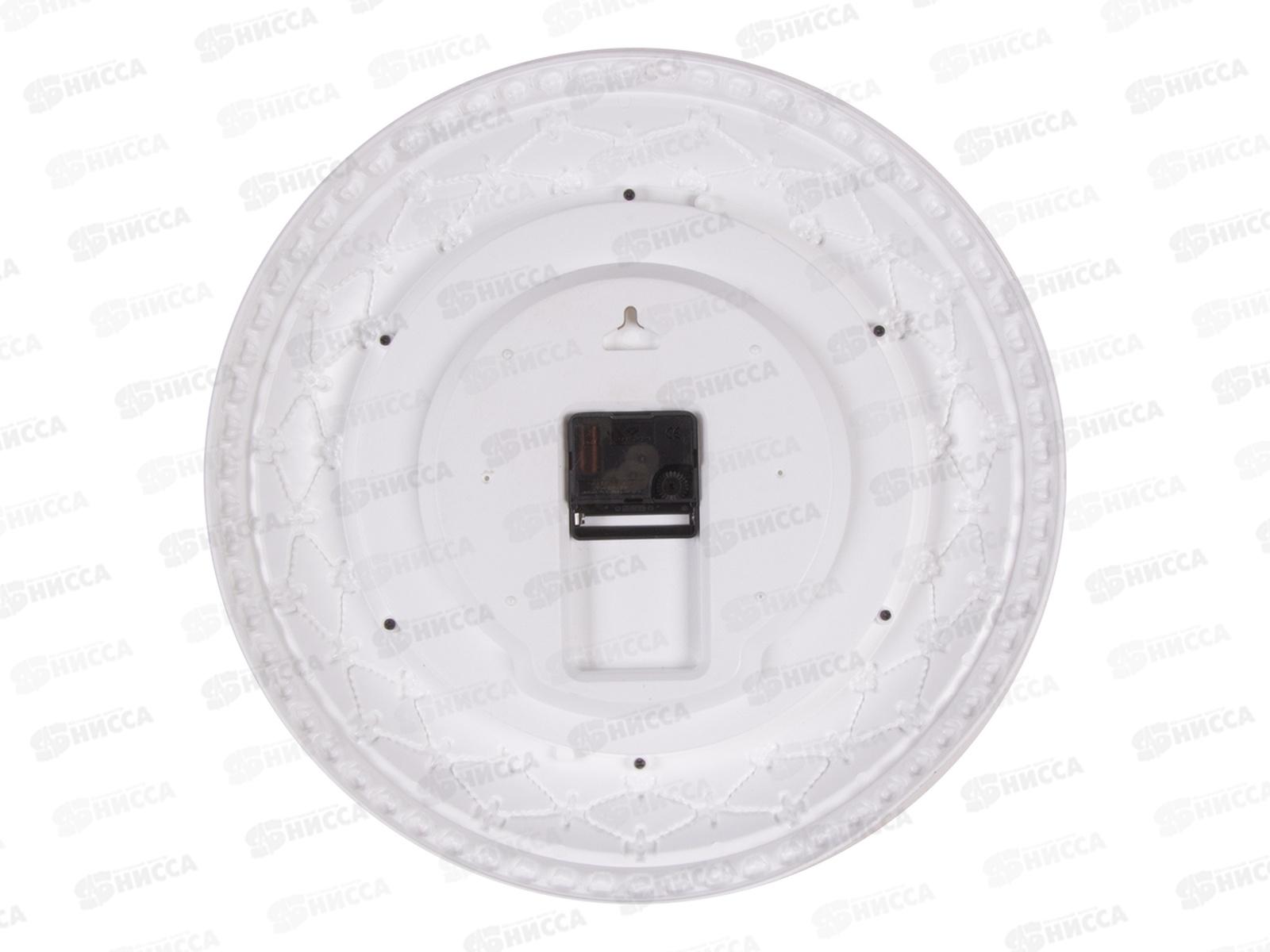 Часы настенные &quot21 Век&quot 3825-003 Полевые цветы белый с золотом Рубин