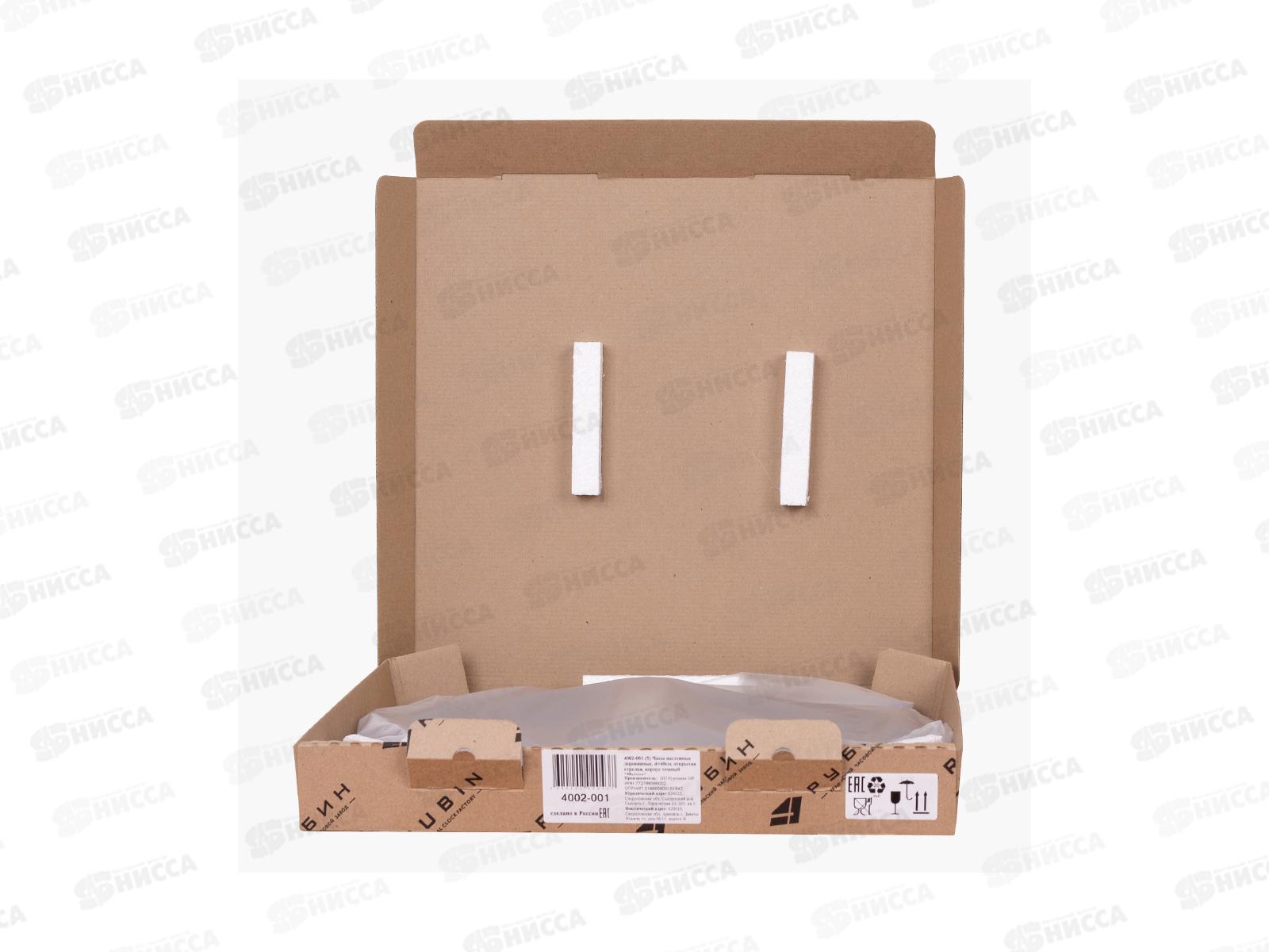 Часы настенные &quot21 Век&quot 4002-01 Натура деревянные Рубин