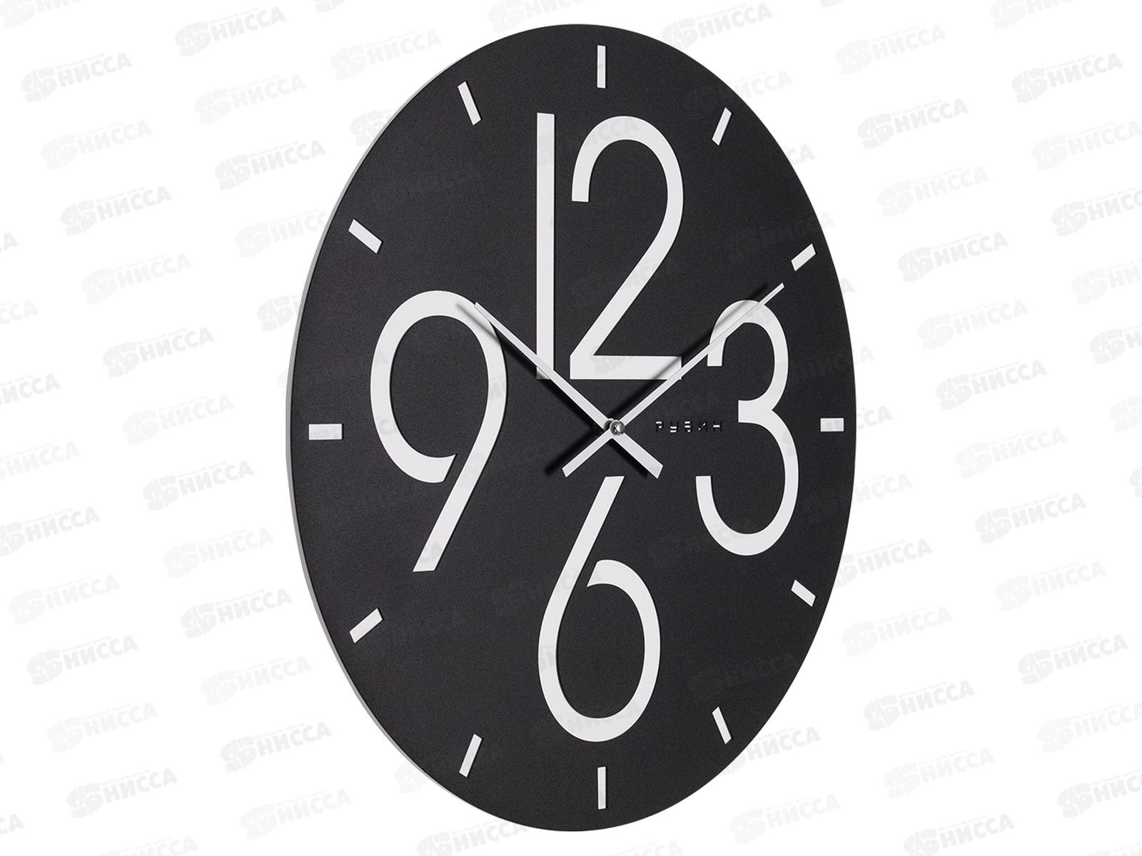 Часы настенные &quot21 Век&quot 4011-001 Цифры металл черный+белый Рубин