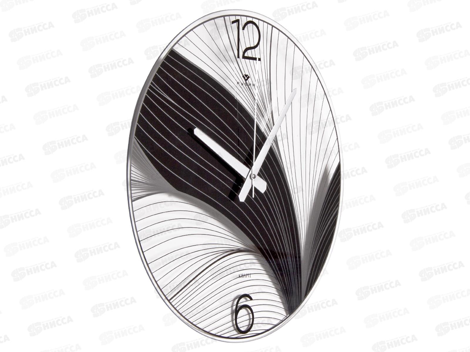 Часы настенные &quot21 Век&quot 4041-007В Черный лотос  Рубин