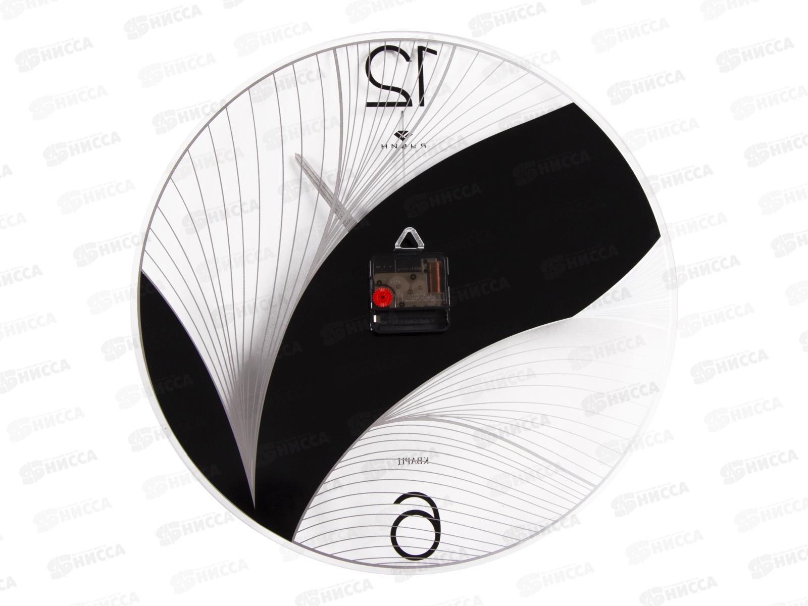 Часы настенные &quot21 Век&quot 4041-007В Черный лотос  Рубин