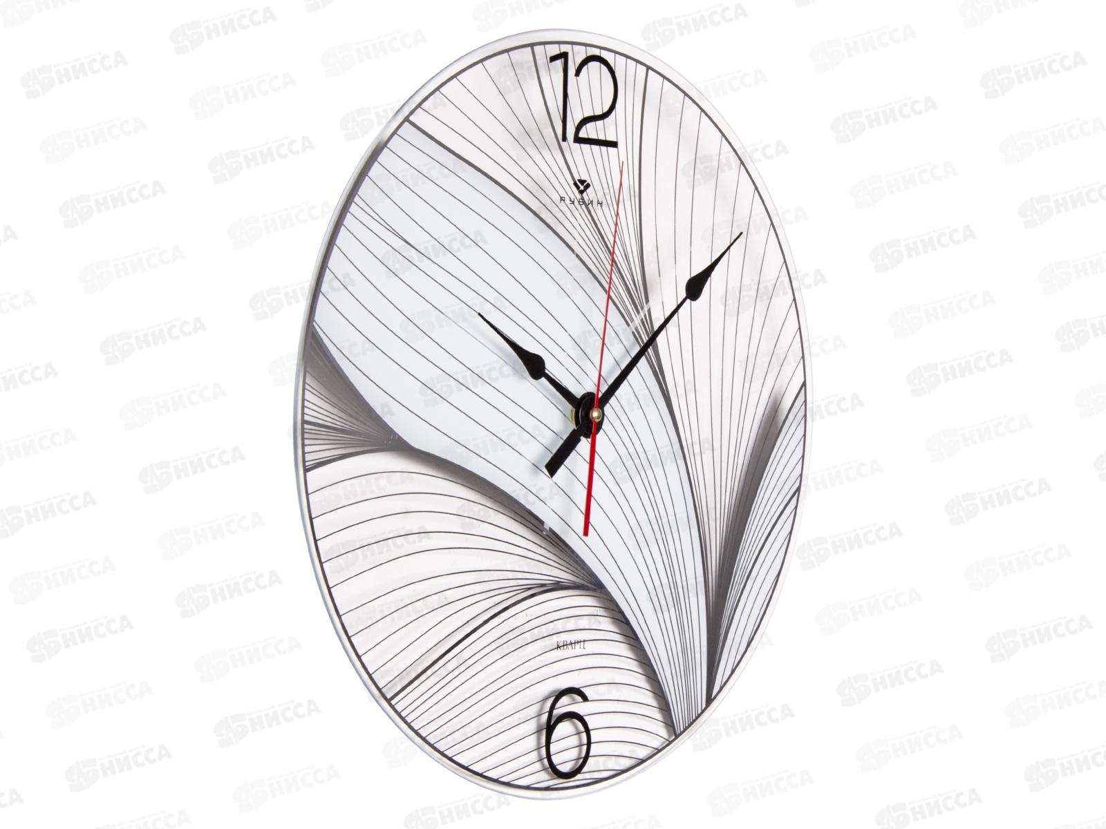 Часы настенные &quot21 Век&quot 4041-007W Белый лотос Рубин