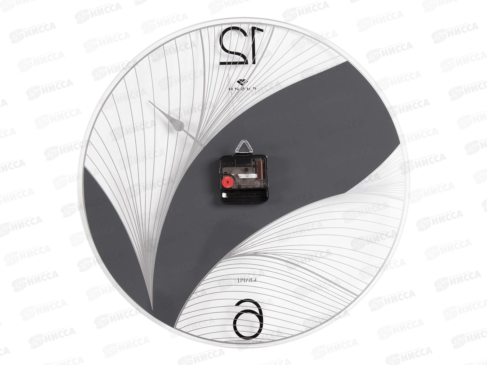 Часы настенные &quot21 Век&quot 4041-007W Белый лотос Рубин