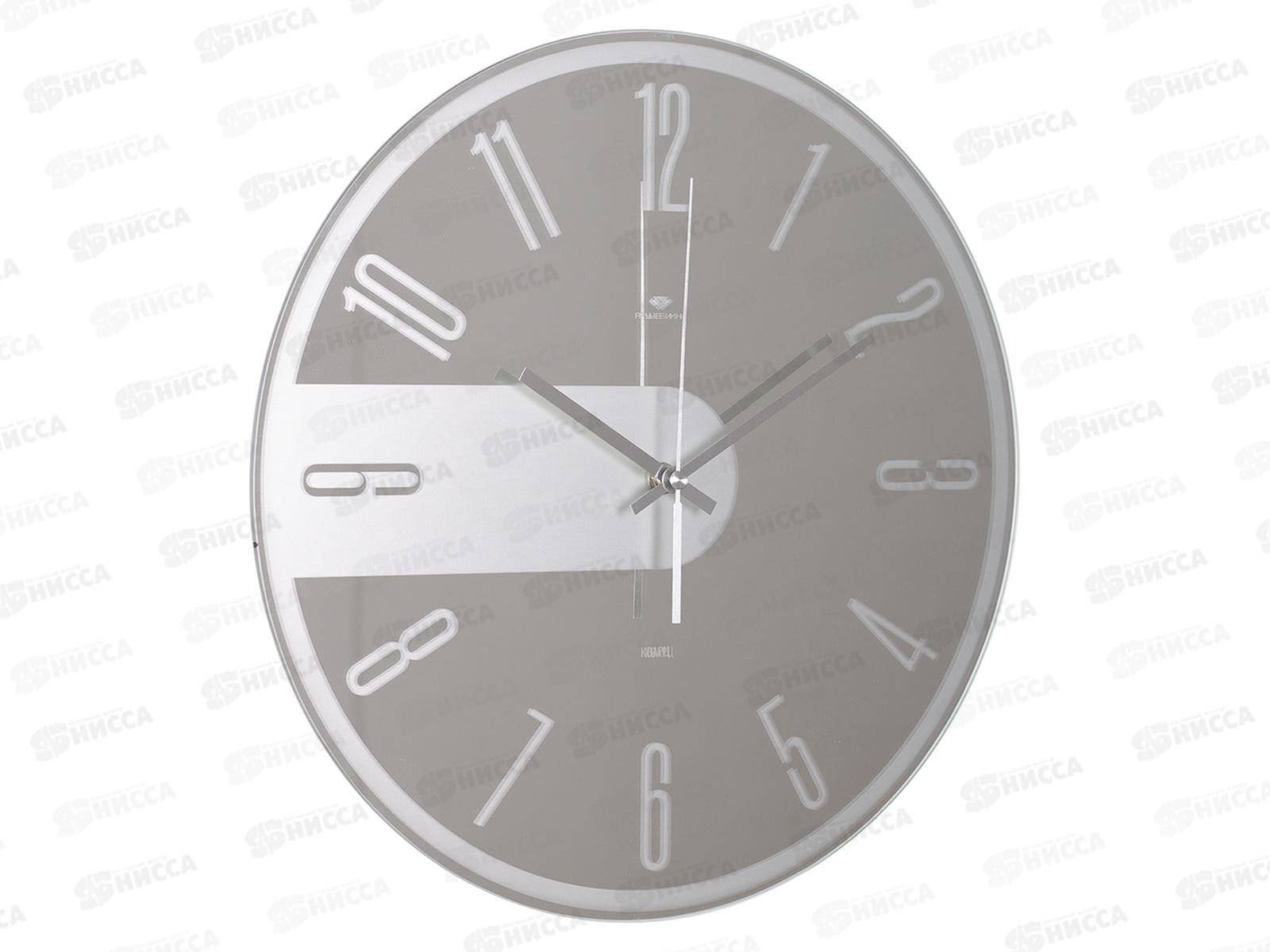 Часы настенные &quot21 Век&quot 4041-015 Девять зеркало+матовое покрытие Рубин