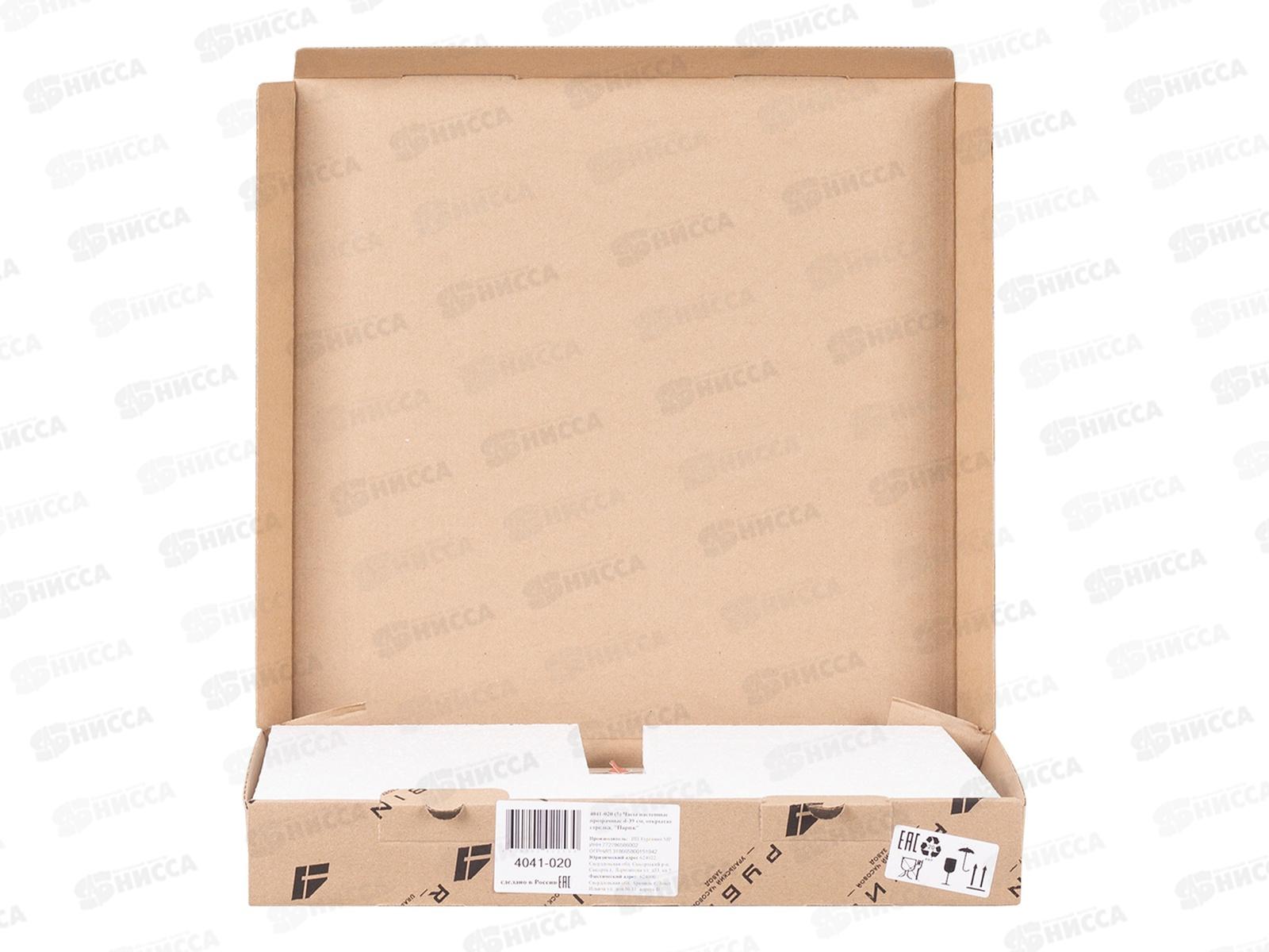 Часы настенные &quot21 Век&quot 4041-020 Париж Рубин