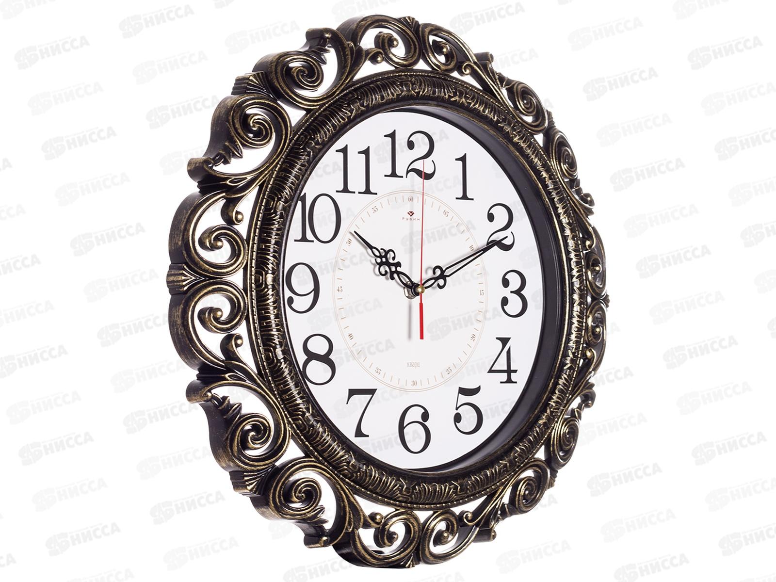 Часы настенные &quot21 Век&quot 4126-002 Классика черный с золотом Рубин