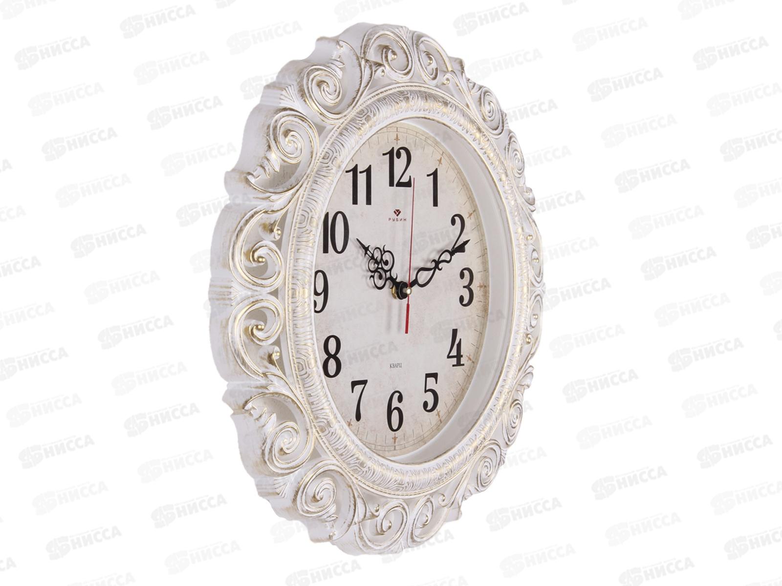 Часы настенные &quot21 Век&quot 4126-008 Классика белый с золотом Рубин