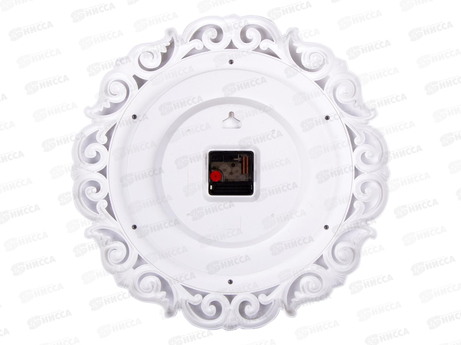 Часы настенные &quot21 Век&quot 4126-008 Классика белый с золотом Рубин