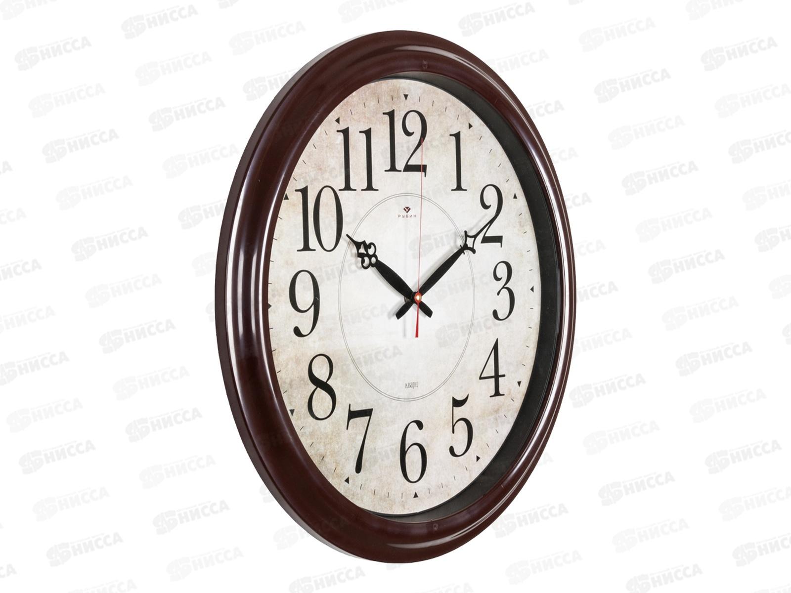 Часы настенные &quot21 Век&quot 4840-002 Классика коричневый Рубин