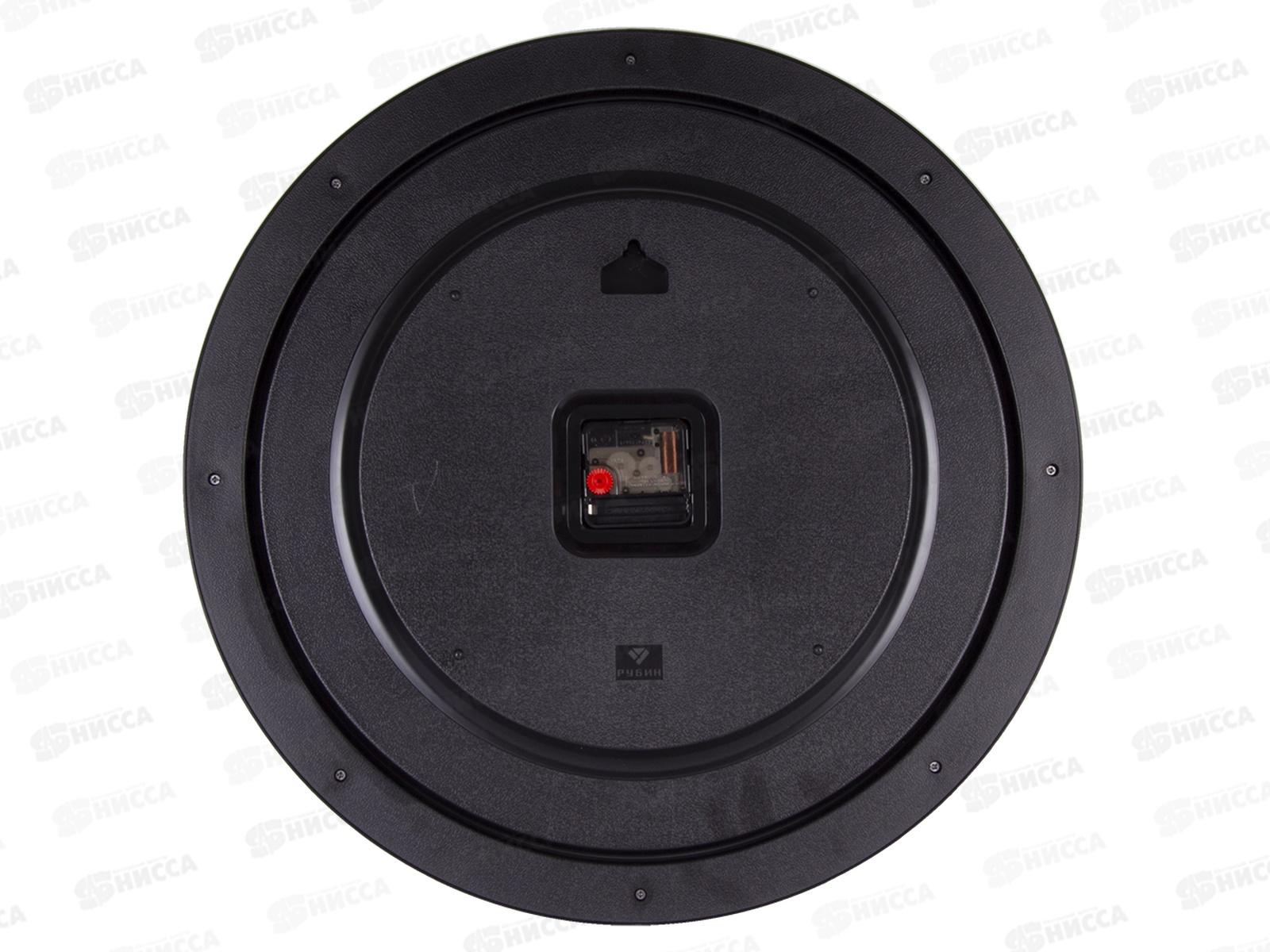 Часы настенные &quot21 Век&quot 4840-002 Классика коричневый Рубин