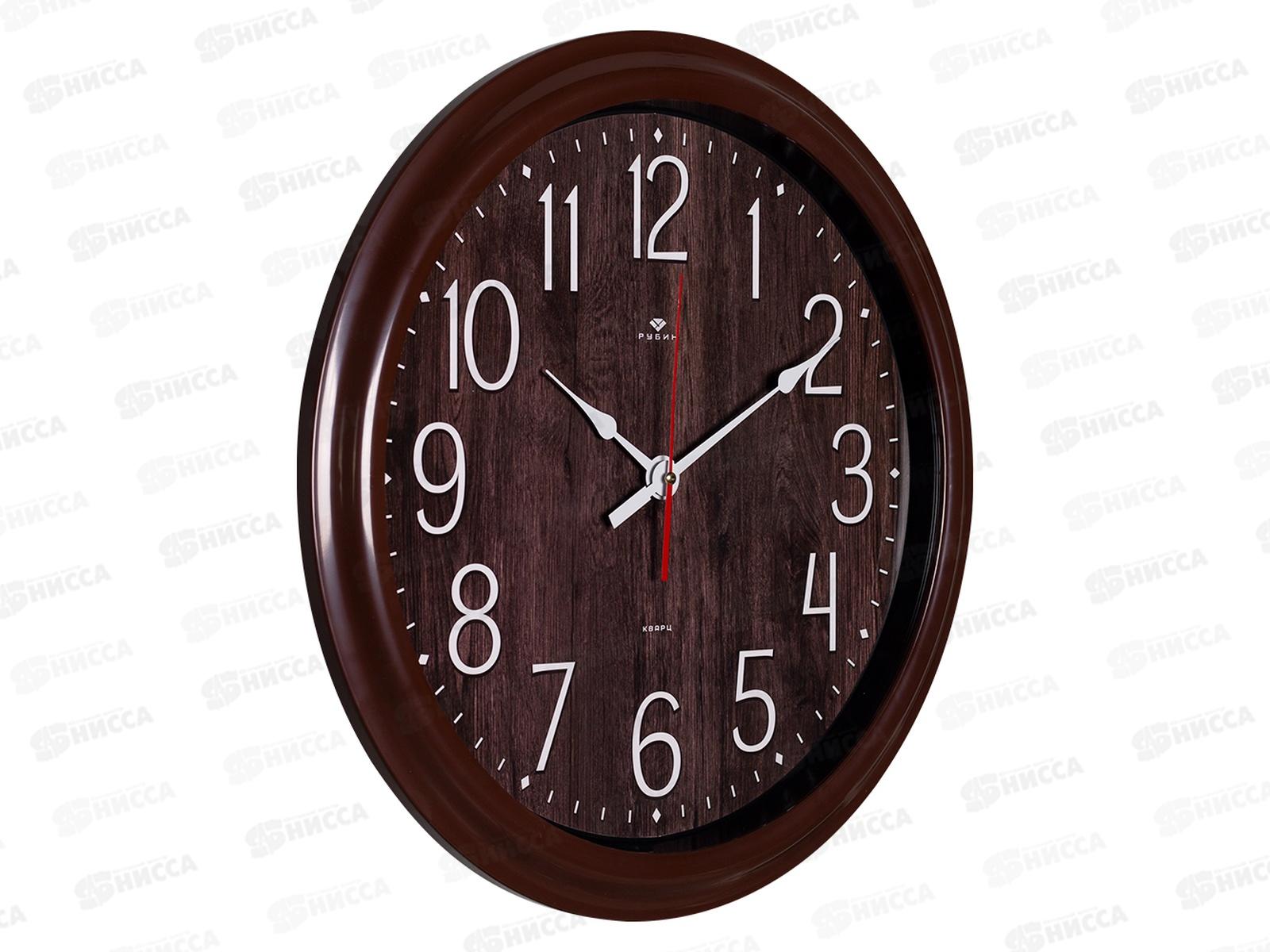 Часы настенные &quot21 Век&quot 4840-004 Классика коричневый Рубин
