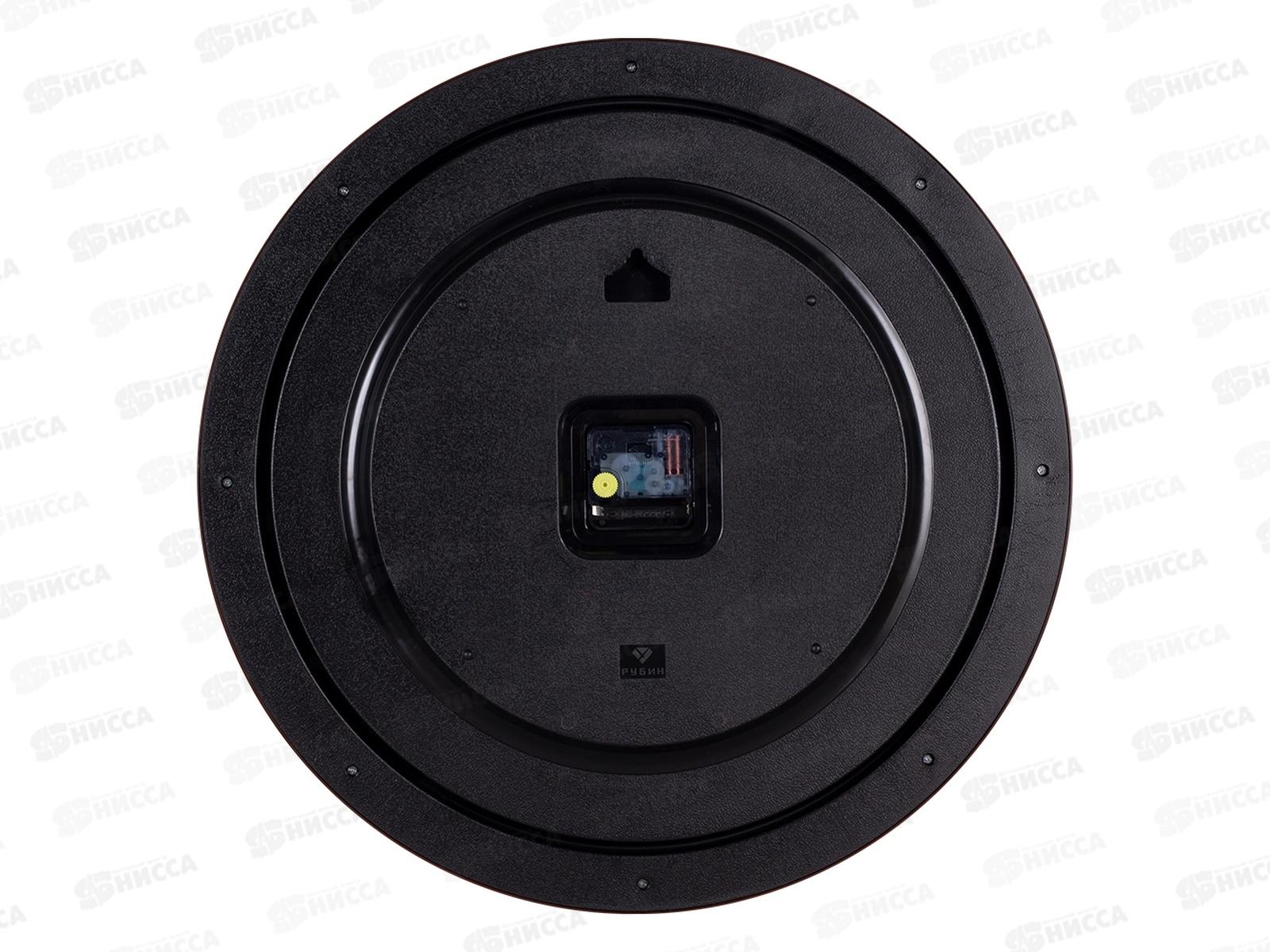 Часы настенные &quot21 Век&quot 4840-004 Классика коричневый Рубин