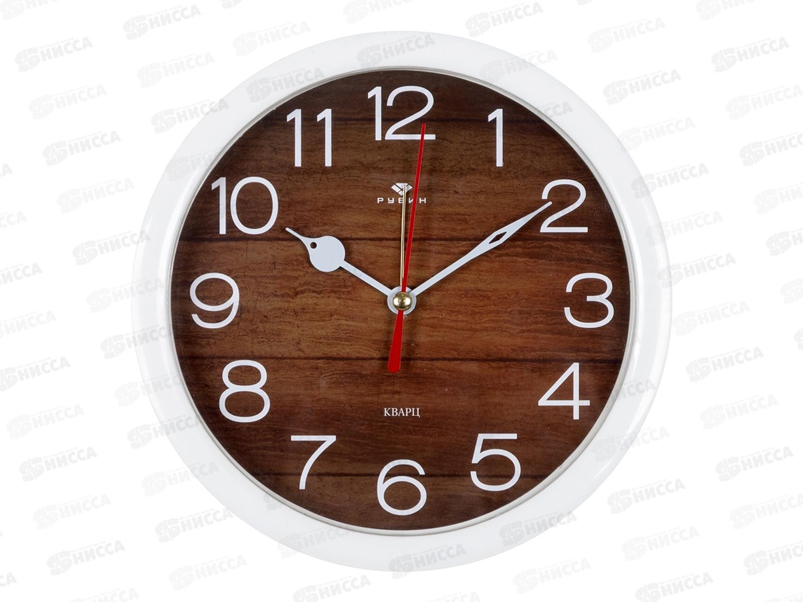Будильник &quot21 Век&quot Классика Рубин В4-039 Дерево белый