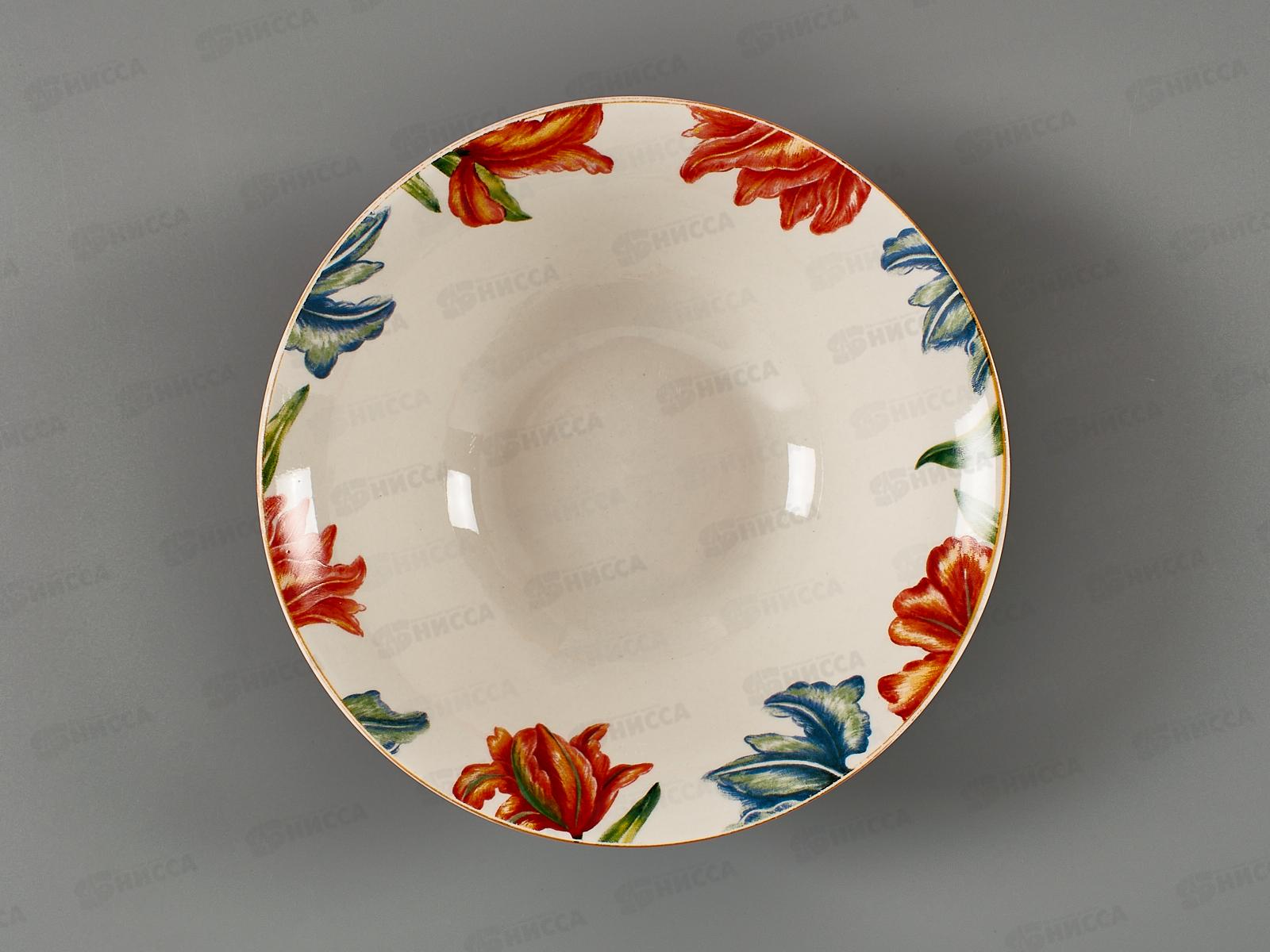 Салатник Африка 18см MFK21120