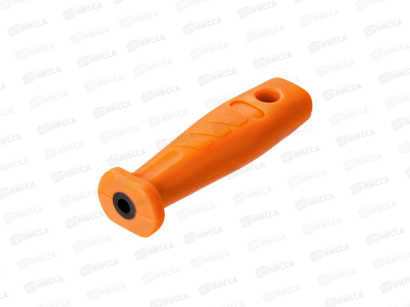 Рукоятка пластиковая для напильника 200мм Рубин TDM 0235