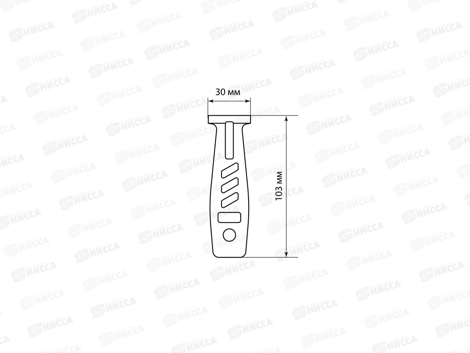 Рукоятка пластиковая для напильника 200мм Рубин TDM 0235