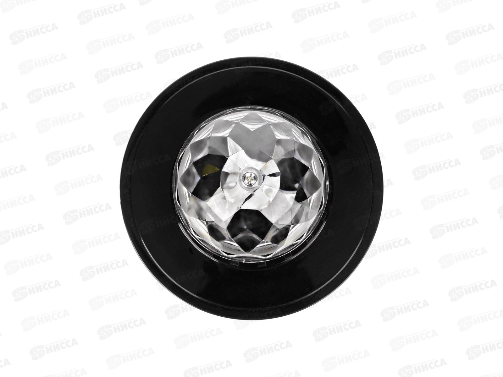 Диско-светильник ДС-01 4,5Вт многоцвет гориз и верт проекц TDM 0504