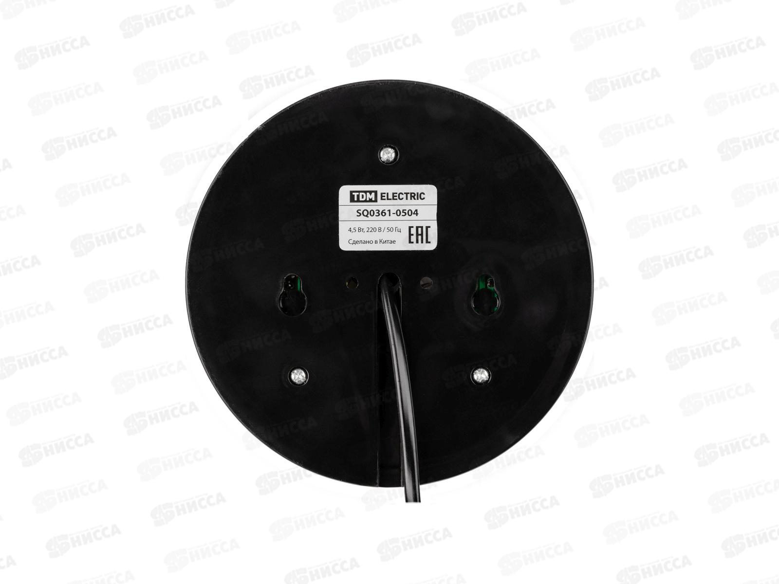 Диско-светильник ДС-01 4,5Вт многоцвет гориз и верт проекц TDM 0504