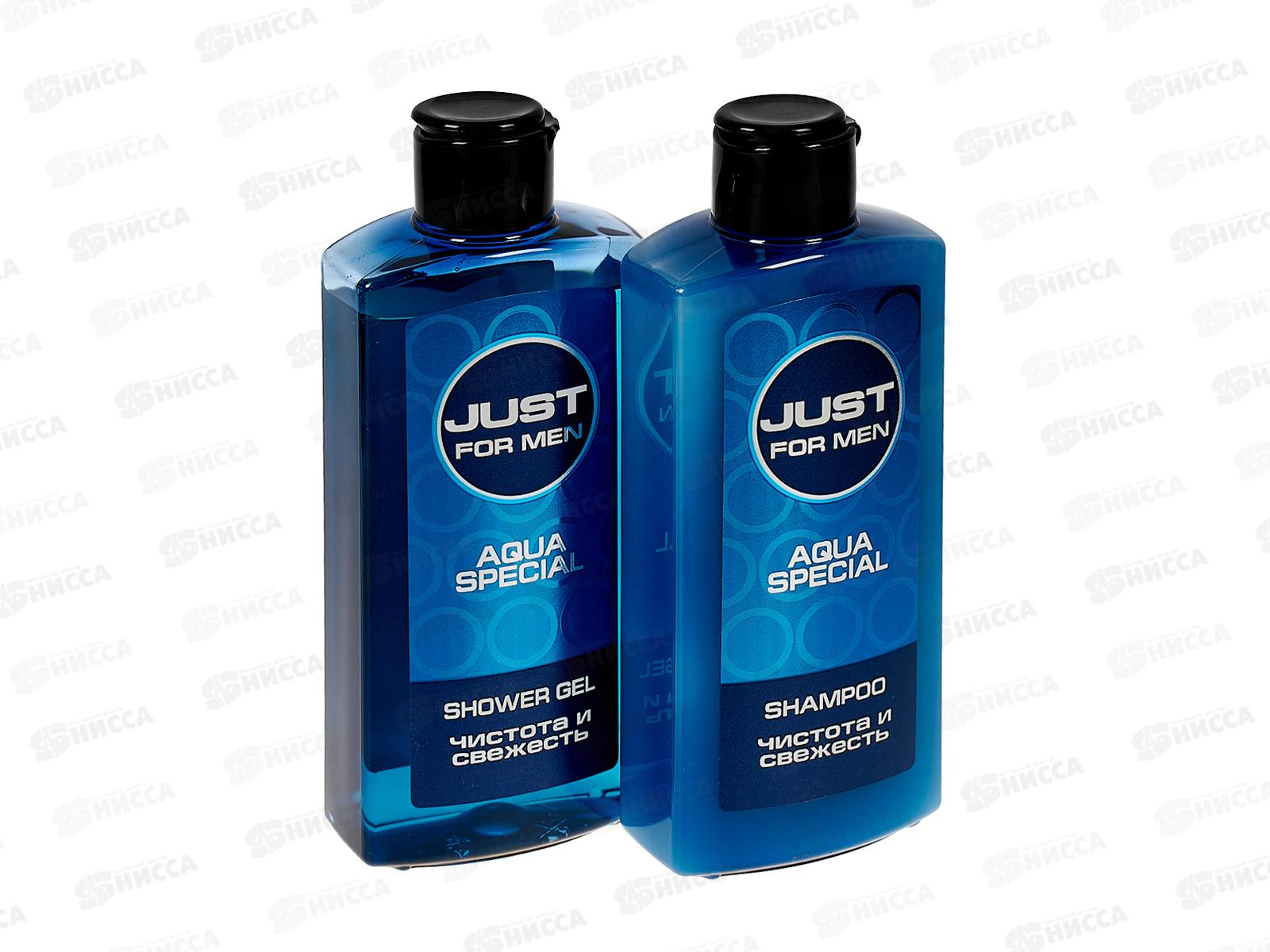 Just For Men Aqua подарочный набор (Шампунь 210мл. + Гель для душа 210мл.) мужской  *12