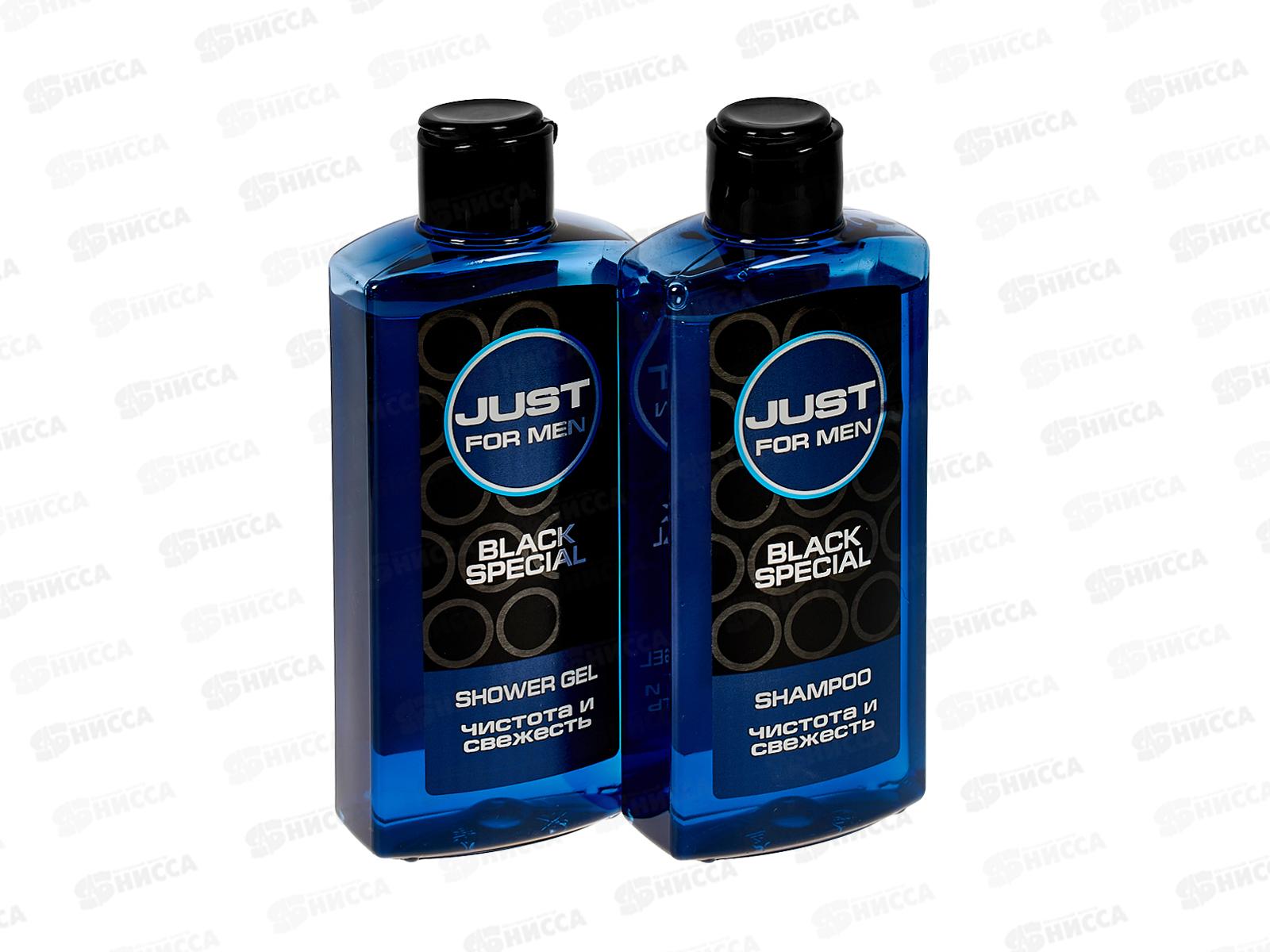 Just For Men Black подарочный набор (Шампунь 210мл.+Гель для душа 210мл.) мужской  *12