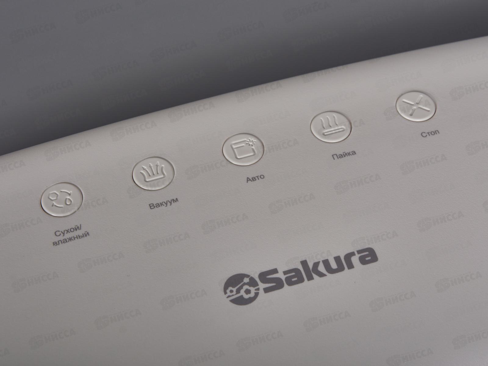 Вакууматор SA-7900W 130Вт белый