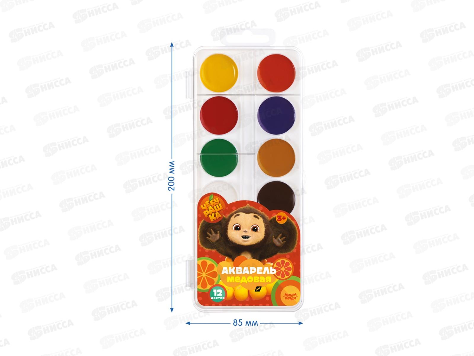 Акварель МП Чебурашка 12цв., п/у, б/к, 53006*12