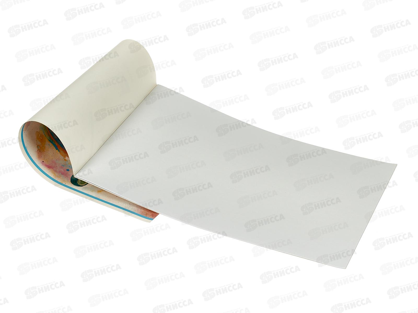 Альбом для рисования 8л ArtSPACE Забавный мальчик,51094 *16/160