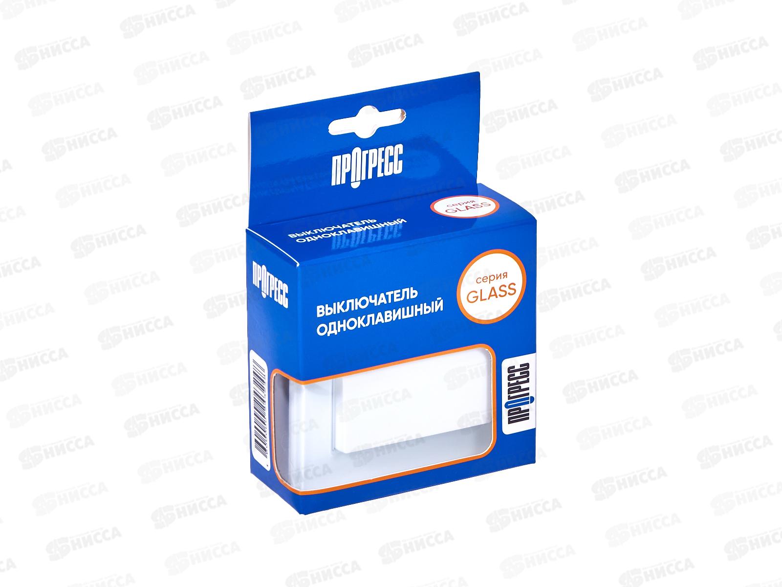 Выключатель скрытой установки 1клавиша Прогресс Glass белый *10/100