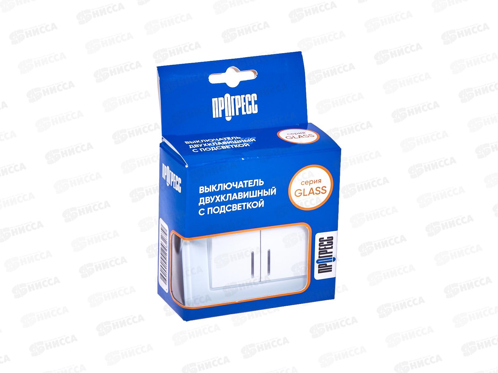 Выключатель скрытой установки 2клавиши Прогресс Glass с подсветкой, белый *10/100