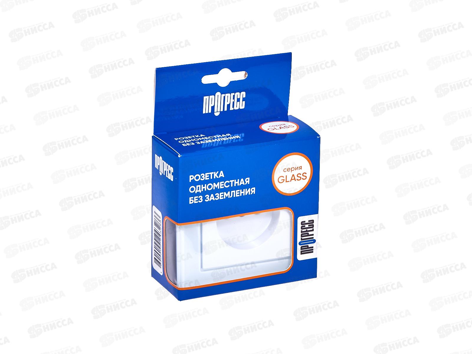 Розетка скрытой установки 1 местная Прогресс Glass с защитными шторками, белая *10/100