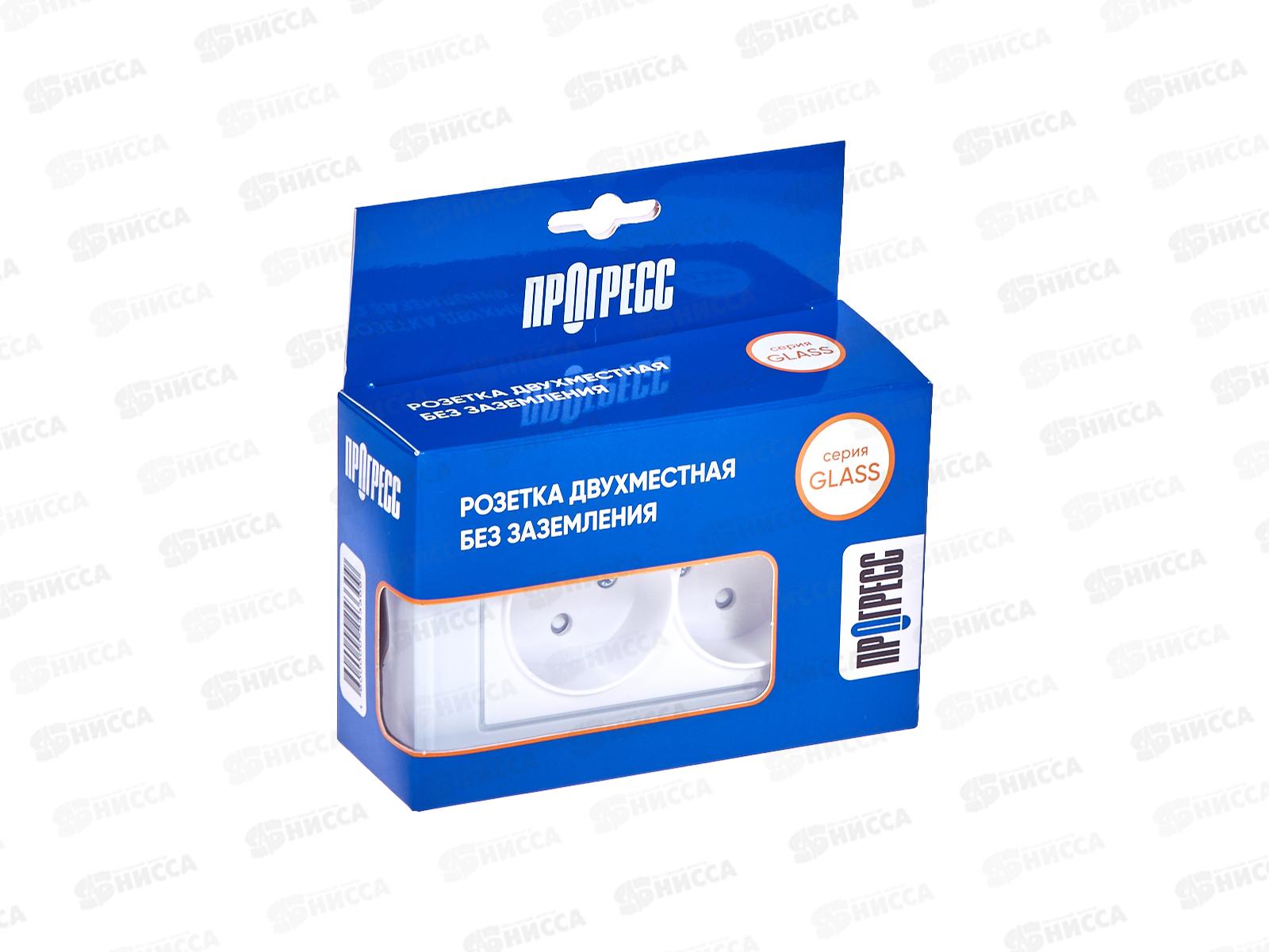 Розетка скрытой установки 2 местная Прогресс Glass защитные шторки, белая *10/100