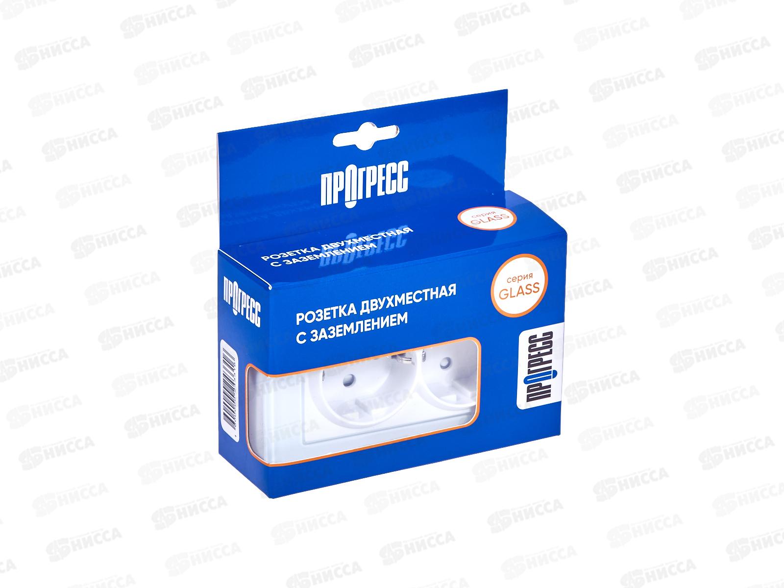 Розетка скрытой установки 2 местная Прогресс Glass с заземлением, защитные шторки, белая *10/100