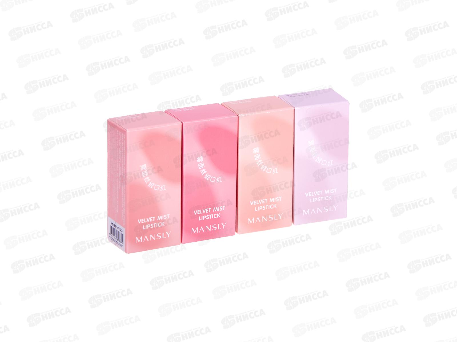 Farres Матовая помада V.M.L. M-1075 с эффектом тумана микс *24