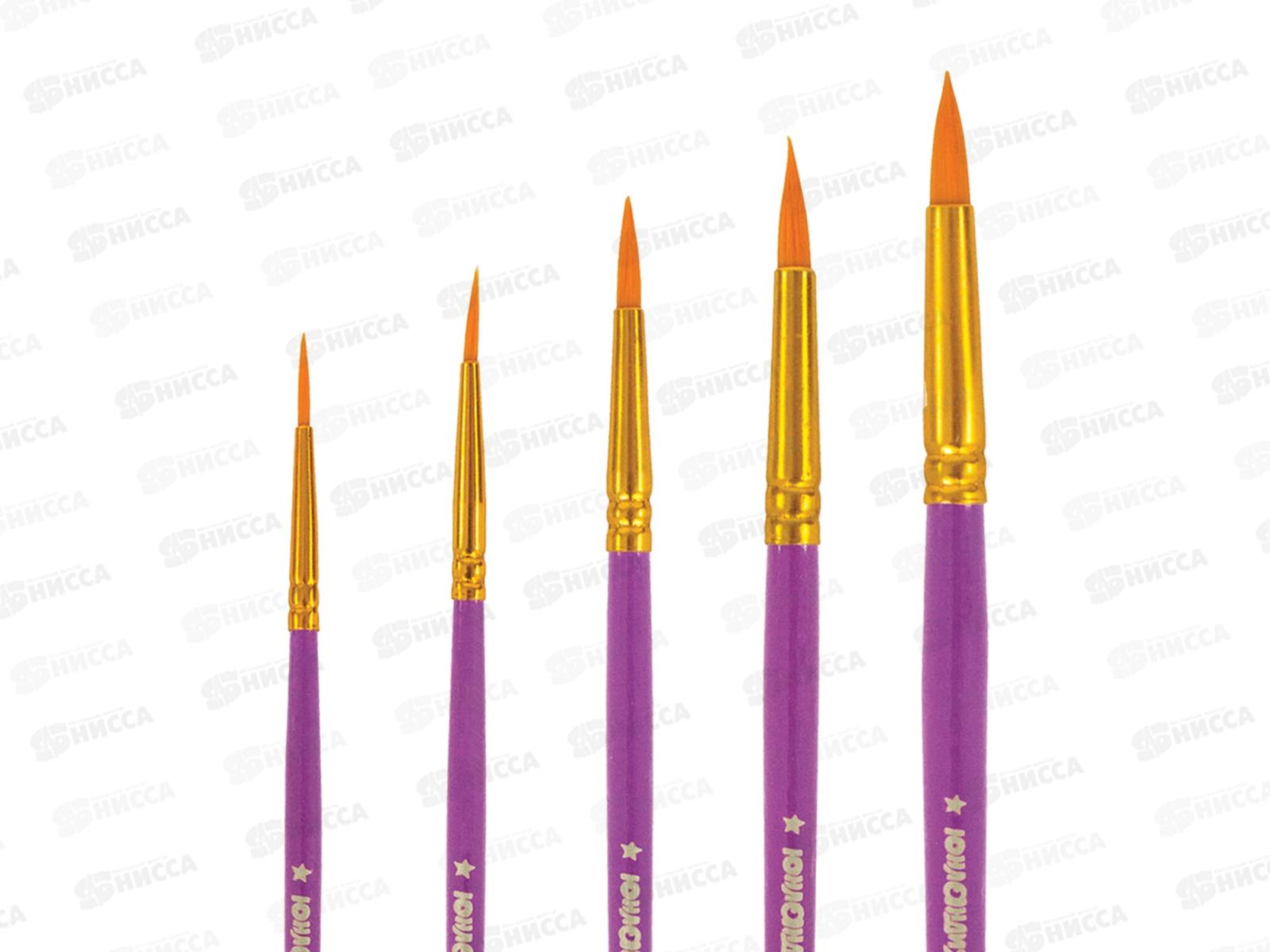 Кисти Юнландия набор 5шт(синтетика,круглые №1,2,3,4,5), 200895