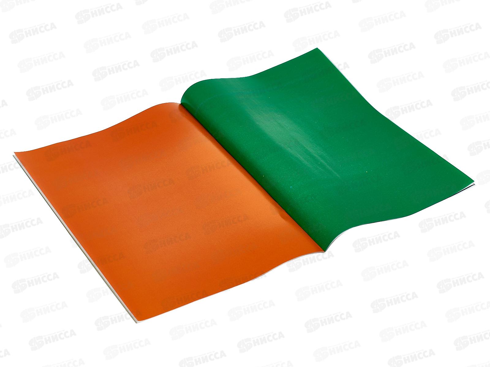 Цветная бумага 16л 8цв Апплика Веселые друзья, С2408-13