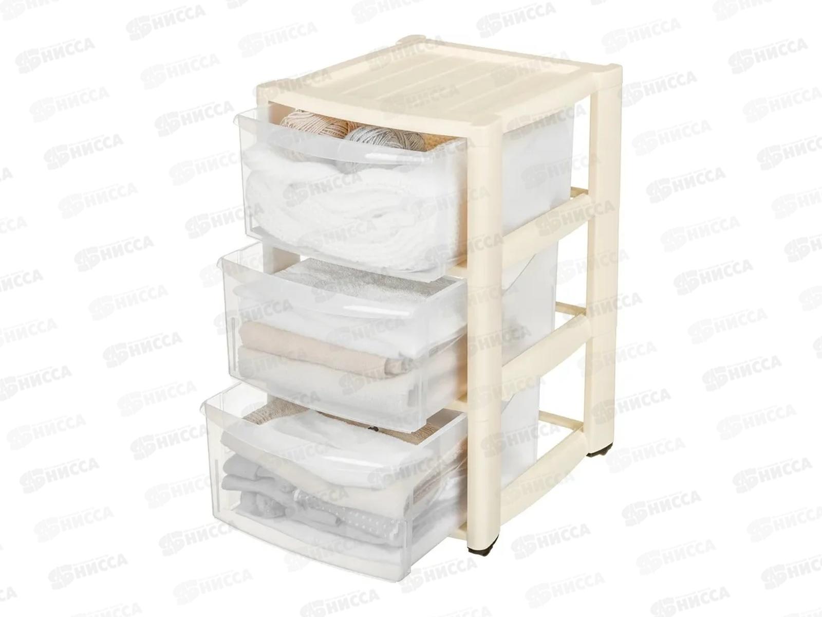 Комод 3 ящика &quotАмадео&quot на колесах Бежевый 431242807 *1  БП