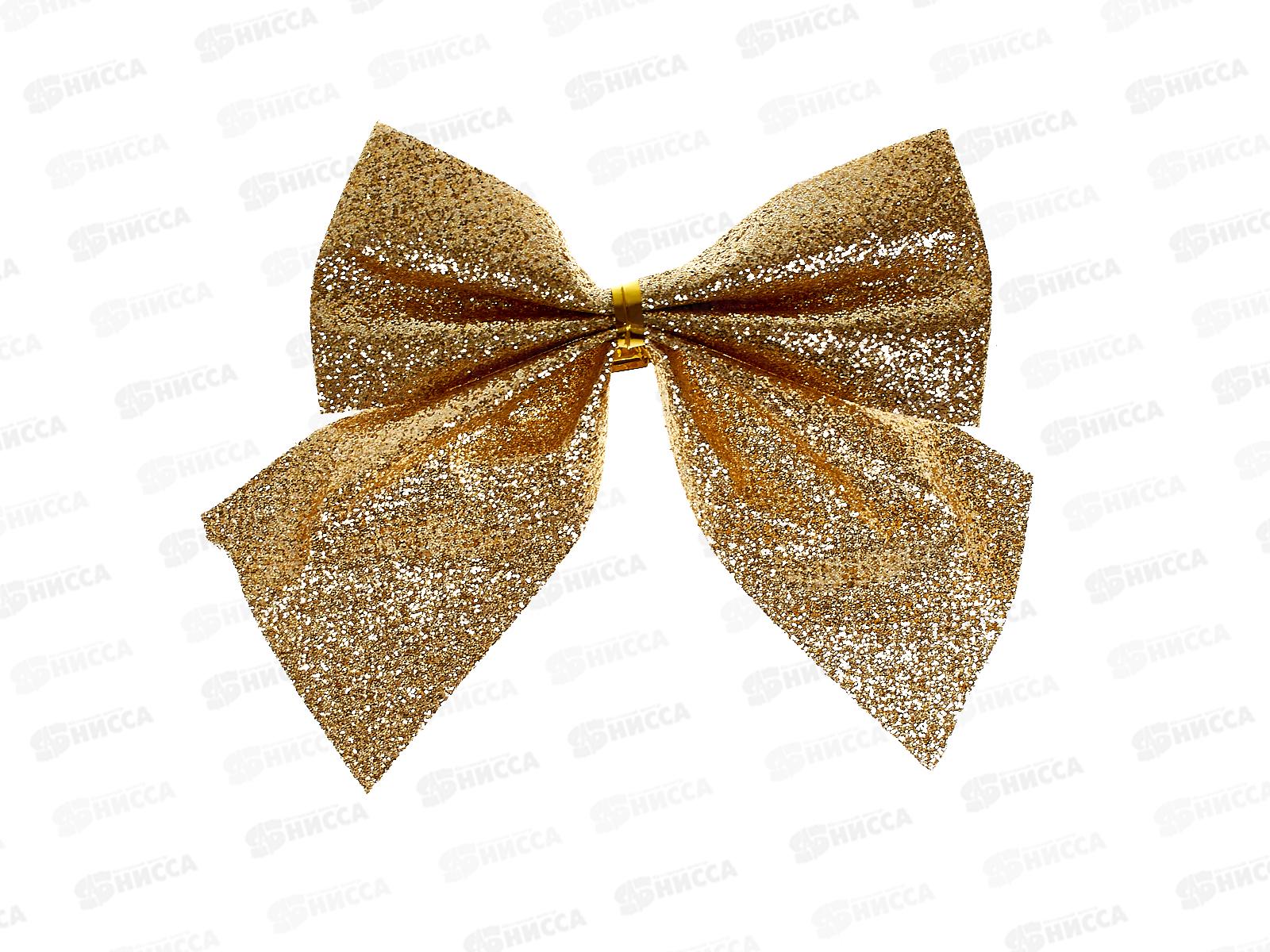 Набор елочных украшений 6шт &quotЗимнее очарование&quot 9см шамп 185-0768