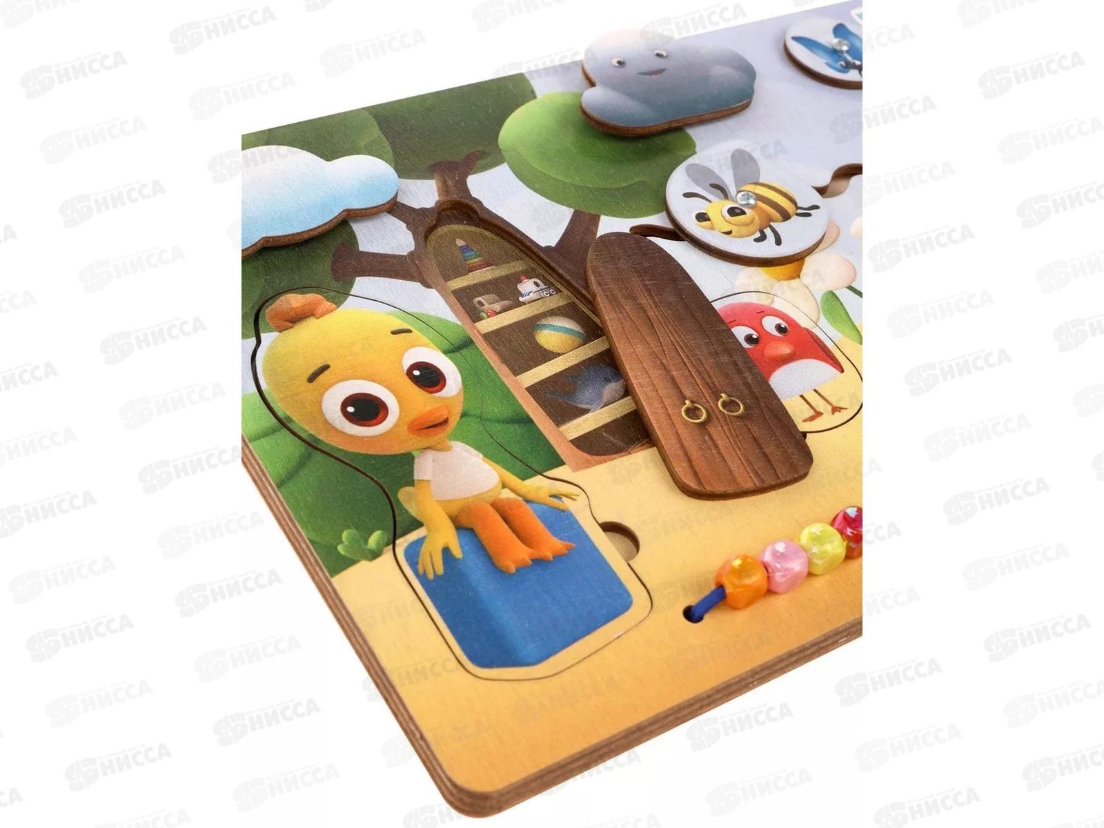 Бизиборд &quotЦыпленок Пи&quot 962174