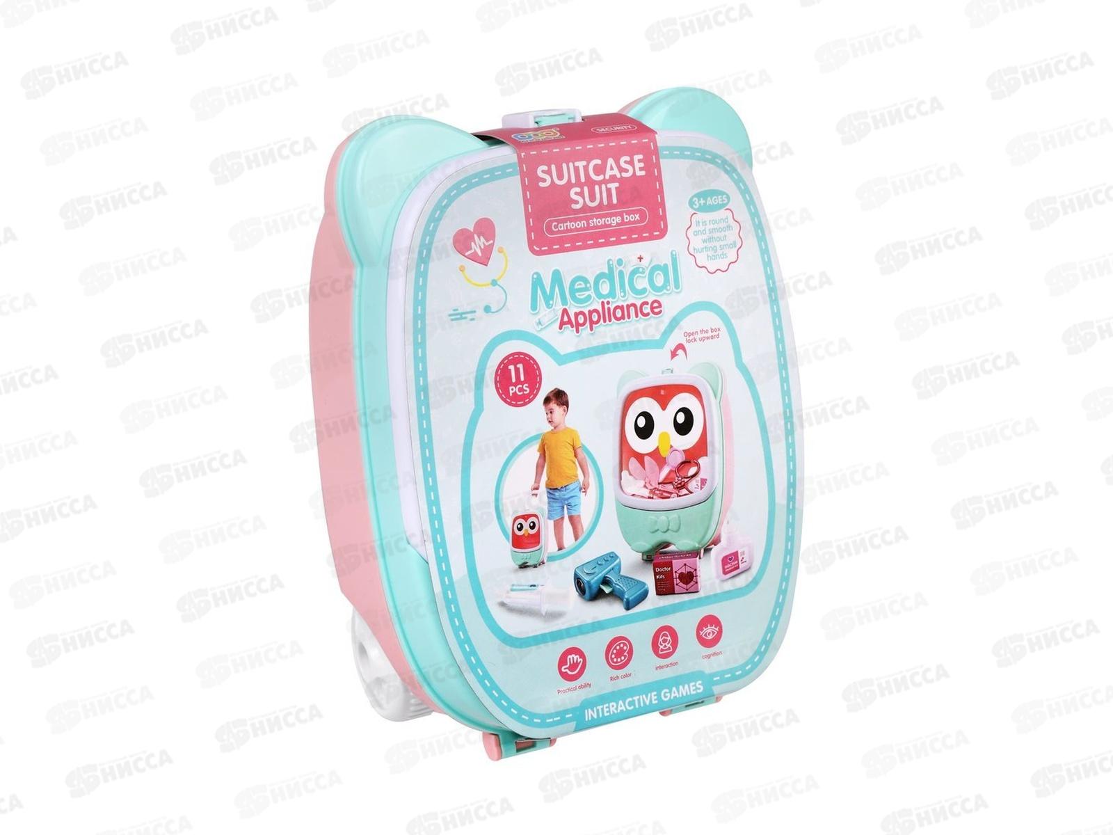 Набор Доктор 666-1166М, 11 предметов, свет, 654367 в ассорт.