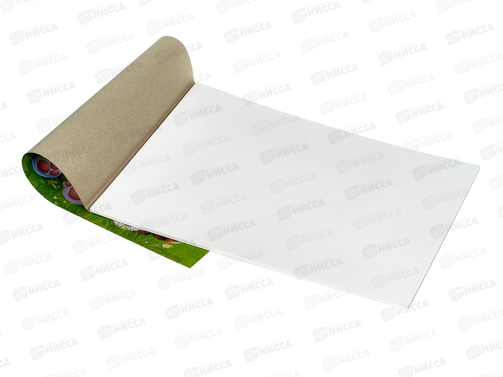 Альбом д/рис.32л ПГС Зверюшки *20