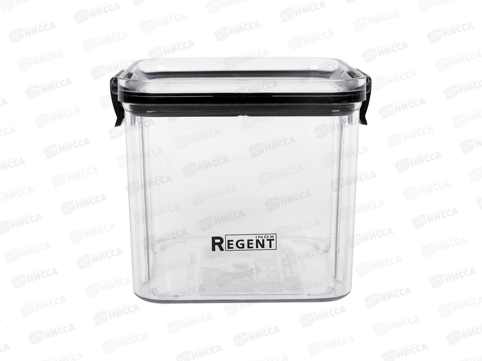 Контейнер для сыпучих продуктов 93-DE-CA-30-700 0,7л Linea Desco