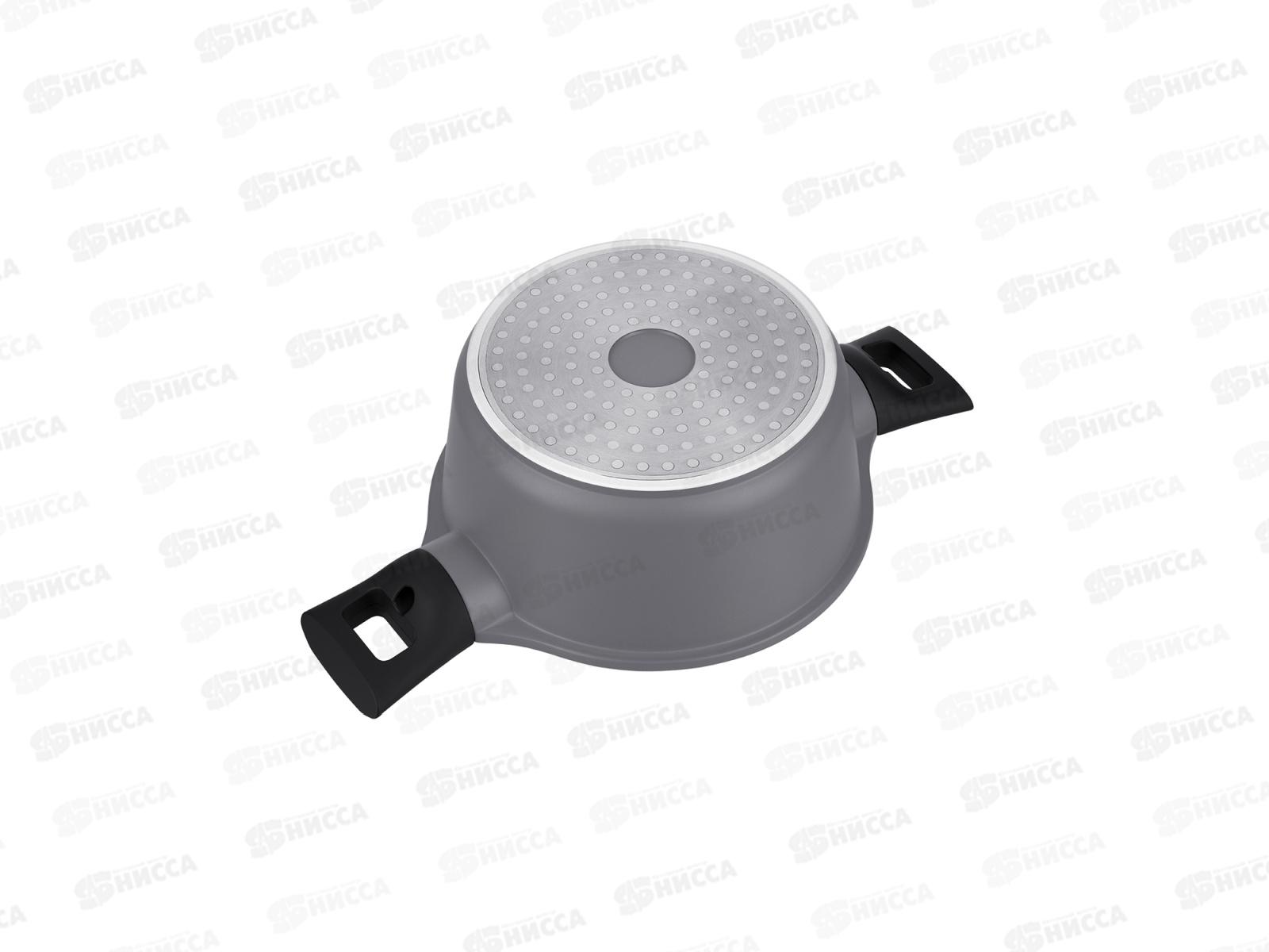 Кастрюля 93-AL-MD-4-24 4,2л с крышкой 24см L. Moderno индукция