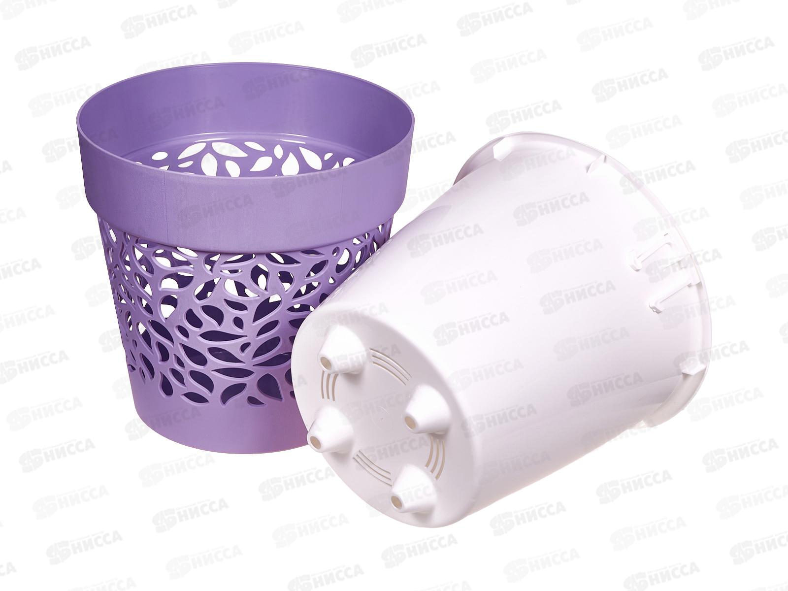 Кашпо &quotБлоссом&quot 8,3л Лавандовый сорбет КШ-0536 *6