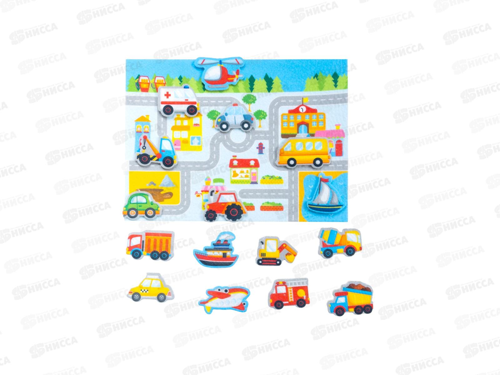 Набор из фетра на липучках &quotГород&quot 05374  *15